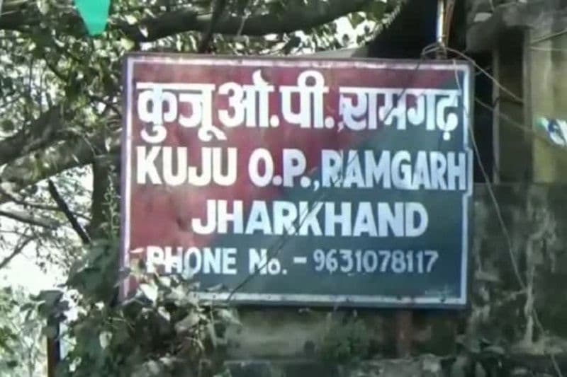 वृद्ध दंपति को बंधक बनाकर बेटे से मांगी 10 लाख की फिरौती