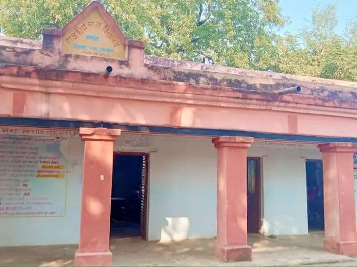 1850 ईस्वी में अंग्रेजों के द्वारा भंडार गांव में खोला गया था स्कूल 