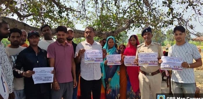 अफीम की खेती नहीं, करें मडुआ- सोयाबीन आदि की वैकल्पिक खेती : थाना प्रभारी