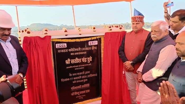 सांसद बीडी राम के प्रयास से पुण: खोला गया है सीसीएल राजहरा कोलियरी माइंस : सतीश चंद्र मिश्रा 