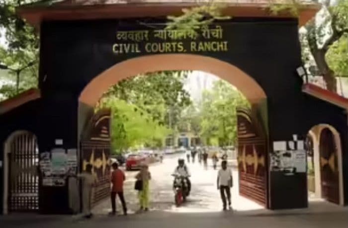 बोकारो ट्रेजरी घोटाला : सीआईडी की विशेष अदालत ने की तीन आरोपितों की जमानत याचिका खारिज