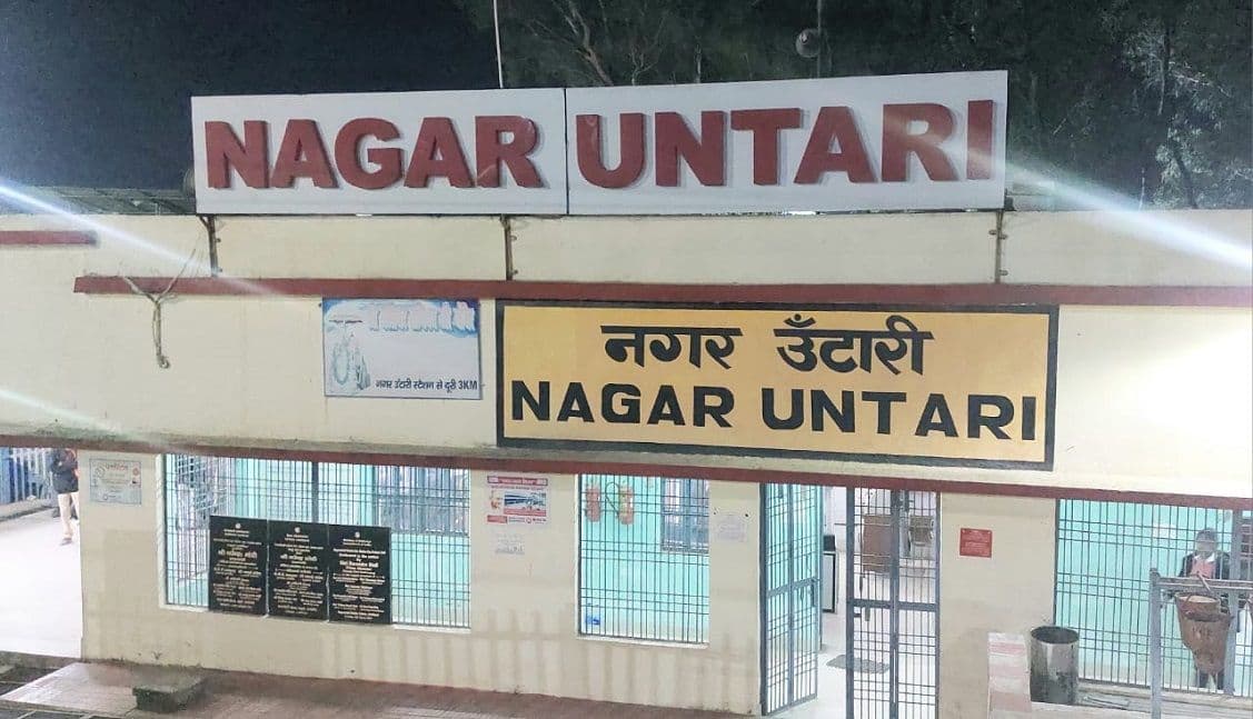 रेलवे स्टेशन के टिकट सेल का 2 करोड़ से अधिक राशि का घोटाला का मामला प्रकाश में आया 