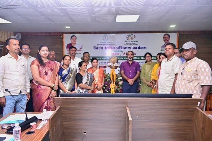 VB-G RAM G अधिनियम के प्रभावी क्रियान्वयन को लेकर जिला स्तरीय प्रशिक्षण संपन्न