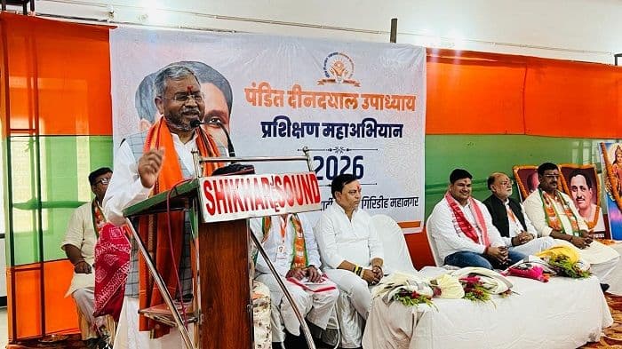 सूबे के प्रथम मुख्यमंत्री एवं नेता प्रतिपक्ष बाबूलाल मरांडी ने प्रदर्शनी का किया उद्घाटन