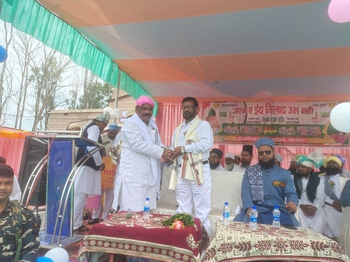 ईद मिलादुन्नबी कार्यक्रम में गूंजा सर्वधर्म समभाव का संदेश,मोहम्मद साहब के बताए रास्ते पर चलें:राज्यसभा सांसद बैद्यनाथ राम