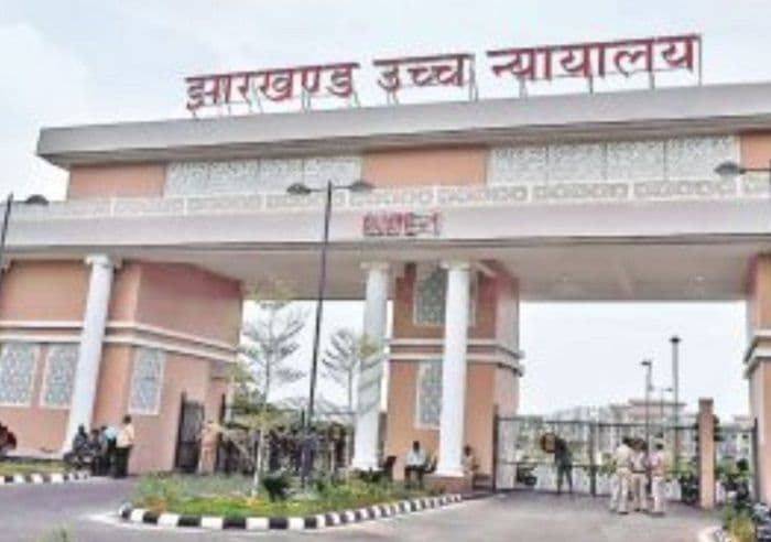 सेवायत भूमि घोटाला मामला: आईएएस अधिकारी विनय चौबे की जमानत याचिका हाईकोर्ट से खारिज 