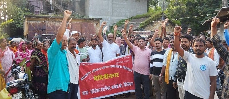 नगर निगम के 400 से अधिक कर्मियों ने किया कार्य बहिष्कार