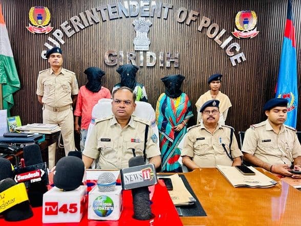 मानव तस्करी और देह व्यापार रैकेट का गिरिडीह पुलिस ने किया पर्दाफाश