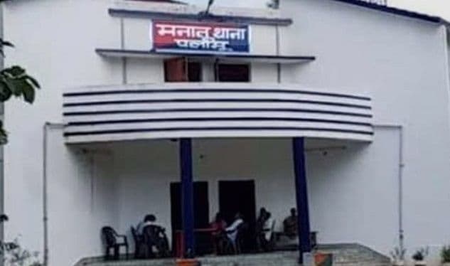 पलामू पुलिस ने मनातू के केदल में हुई मुठभेड़ के बाद 6 टीएसपीसी नक्सलियों के खिलाफ दर्ज कराई प्राथमिकी