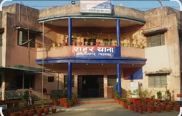 प्रिंस खान ने इंटरनेशनल कॉल कर पलामू के कपड़ा कारोबारी से मांगी एक करोड़ रूपए की रंगदारी