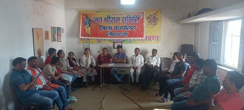 बढ़ते अपराध पर कार्रवाई की मांग, कांवड़ यात्रा की तैयारियों को लेकर जय श्रीराम समिति की बैठक