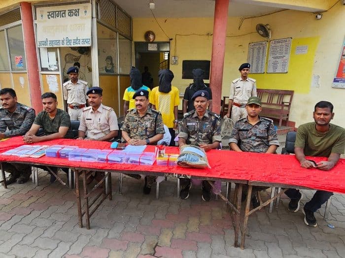 बालूमाथ में टीएसपीसी नक्सलियों की बड़ी साजिश नाकाम, हथियारों के साथ तीन उग्रवादी गिरफ्तार