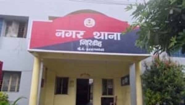 गिरिडीह में 50 लाख की चांदी के साथ दो संदिग्ध गिरफ्तार, बलेनो कार जब्त