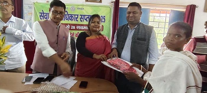 सेवा की अधिकार अधिनियम को लेकर लोगो को दी गई जानकारी