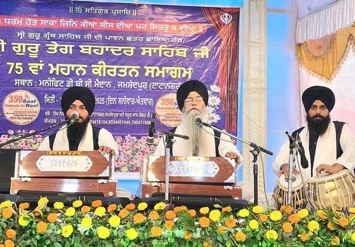 "धरम हेत साका जिनि कीआ, सीस दीआ पर सिरड न दीआ"