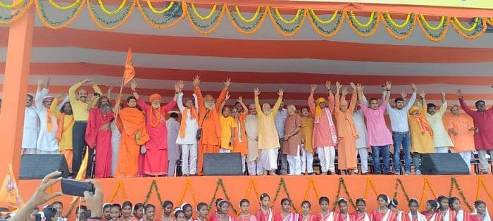विश्व हिंदू परिषद बजरंग दल का शौर्य जागरण यात्रा संपन्न और धर्म सभा का आयोजन 