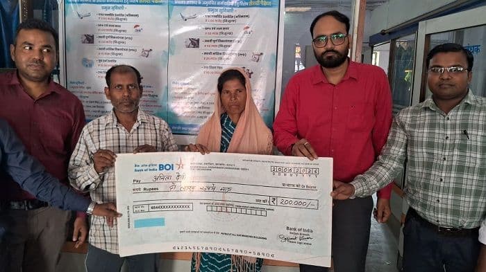बैंक ऑफ़ इंडिया बादम शाखा की बड़ी पहल: मृतक मजदूर की पत्नी को मिला ₹2 लाख का प्रधानमंत्री जीवन ज्योति बीमा योजना का लाभ 