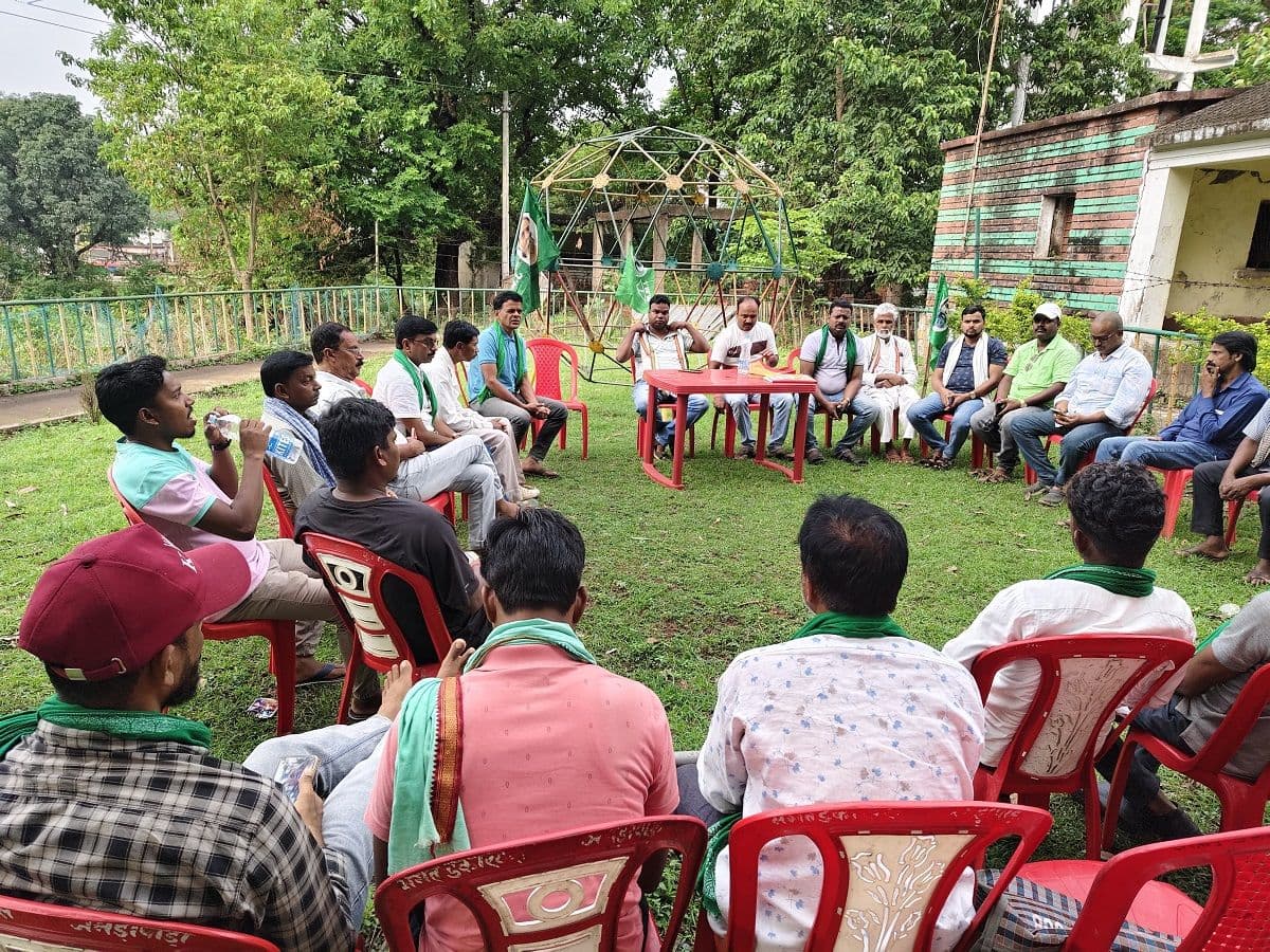 झामुमो प्रखंड कमिटी की बैठक में धरना प्रदर्शन कार्यक्रम के सफलता पर  बनी रणनीति