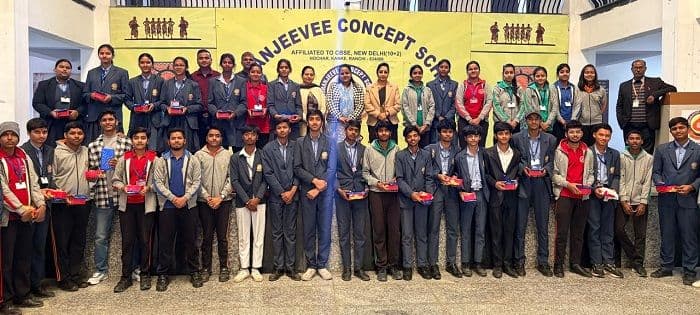 विद्यार्थी अपने लक्ष्य पर ध्यान केंद्रित कर पढ़ाई जारी रखें, सफलता जरूर मिलेगी