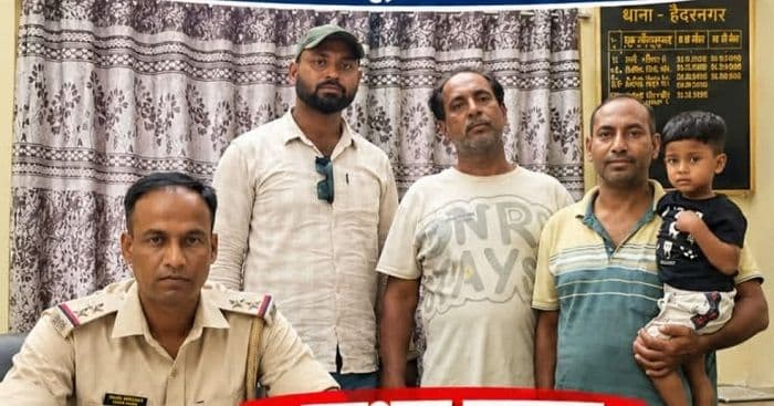 हैदरनगर में भटका चार वर्षीय बालक, पुलिस ने परिजनों से मिलाया, जताया आभार 