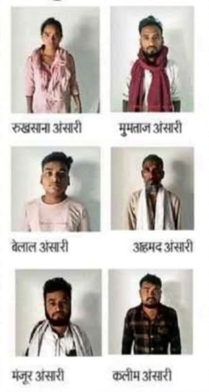 बेटी को नहीं रखने पर दामाद की हुई जमकर पिटाई