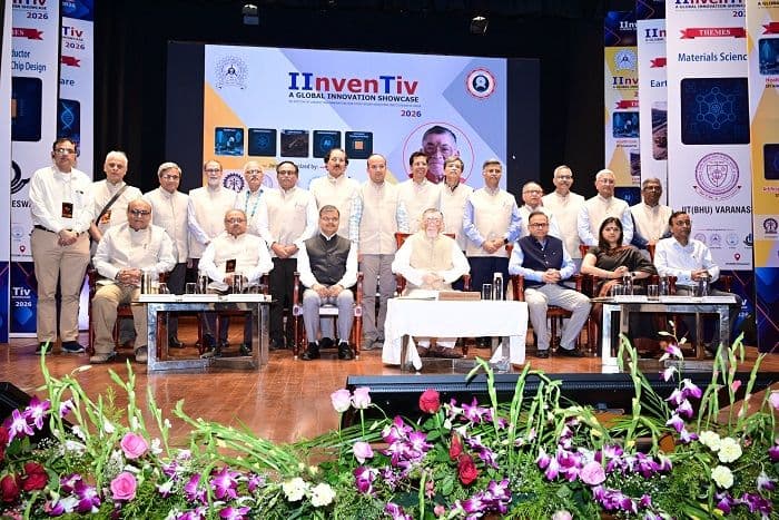 भारत की समृद्ध ज्ञान परंपरा करती रही है विश्व का मार्गदर्शन : राज्यपाल