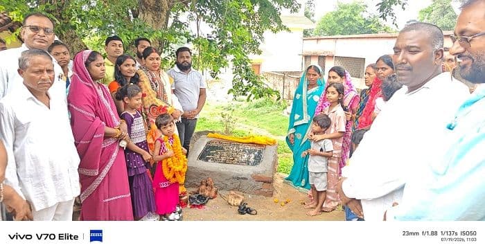 आयुष्मान आरोग्य मंदिरों तक पहुंच पथ निर्माण का शिलान्यास, स्वास्थ्य सेवाओं को मिलेगी नई मजबूती
