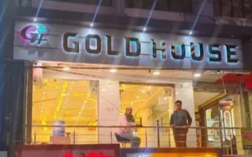 गैंगस्टर प्रिंस खान के नाम पर गोल्ड हाउस प्रतिष्ठान के प्रोपराइटर से मांगी प्रोटेक्शन मनी एक करोड़ रूपए 