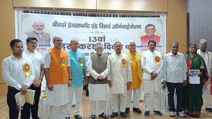 हस्तकरघा भारत की संस्कृति, परंपरा और आत्मनिर्भरता का सशक्त प्रतीक : राज्यपाल