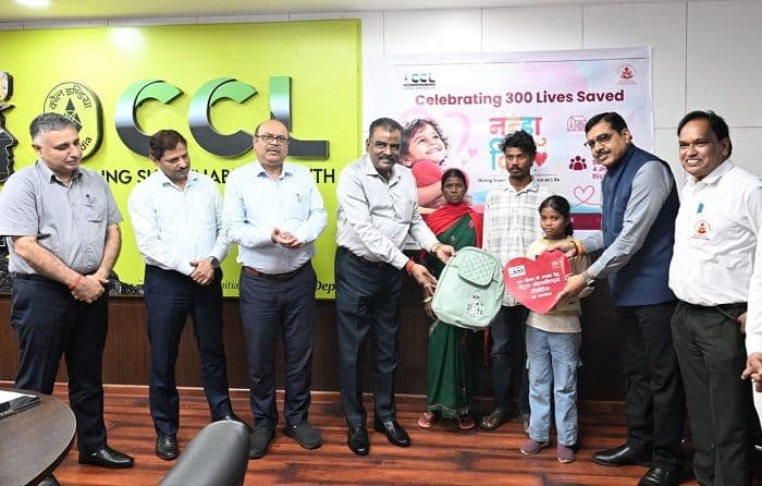 सीसीएल की सीएसआर पहल “नन्हा सा दिल” से 300 बच्चों को मिला नया जीवन, परिजनों ने कंपनी के प्रति जताया आभार