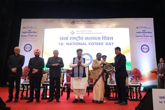 पाकुड़ डीसी ने रच दिया इतिहास , 16 वें राष्ट्रीय मतदाता दिवस पर  राष्ट्रपति के हाथों मिला बेस्ट इलेक्शन डिस्ट्रिक्ट अवार्ड