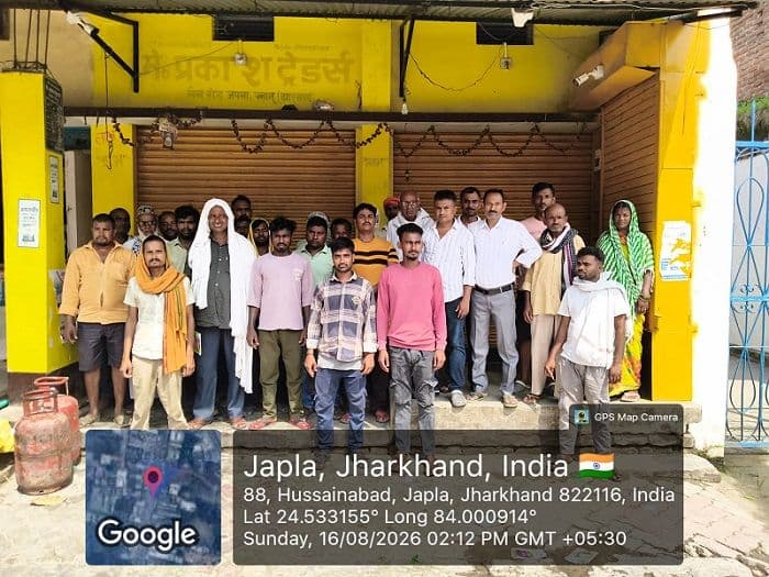 सरकारी दर से अधिक कीमत पर खाद बेचने का आरोप, किसानों ने डीसी से की शिकायत