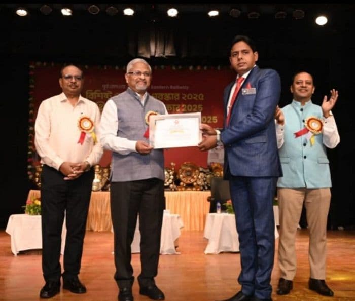 रेल सेवा विशिष्ट पुरस्कार से सम्मानित हुए अरुण साह