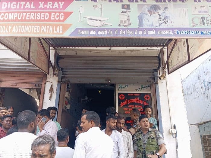 अवैध क्लिनिक को लेकर उपायुक्त गंभीर,पूरे जिले में अभियान चलाने के निर्देश 