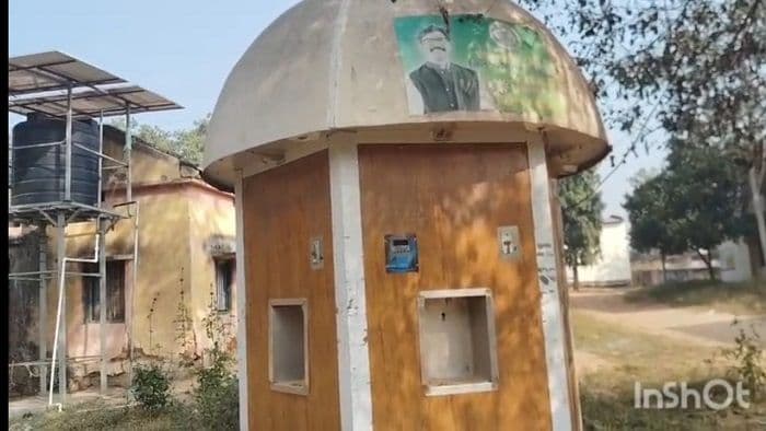 मनिका प्रखंड मुख्यालय में लगा शुद्ध पानी का मशीन आज तक नहीं हुई चालू