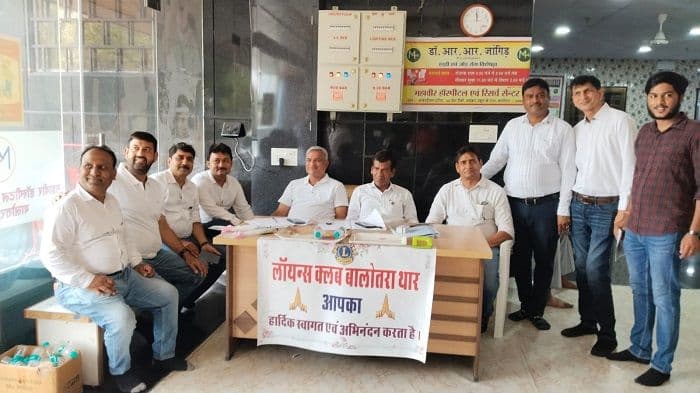 बालोतरा में निःशुल्क हृदय रोग परामर्श शिविर, 150 मरीजों ने लिया लाभ