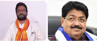 राज्यसभा चुनाव: बैद्यनाथ राम और परिमल नाथवानी विजयी, कांग्रेस के प्रणव झा पराजित