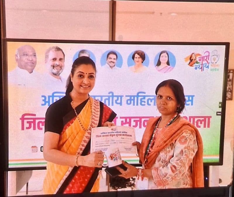 अखिल भारतीय महिला कांग्रेस द्वारा दिल्ली में आयोजित संगठन सृजन कार्यशाला में रेखा सिंह ने लिया भाग