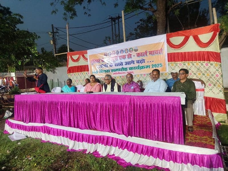 मजदूरों की दयनीय स्थिति पर उठा सवाल, एकजुट संघर्ष का आह्वान