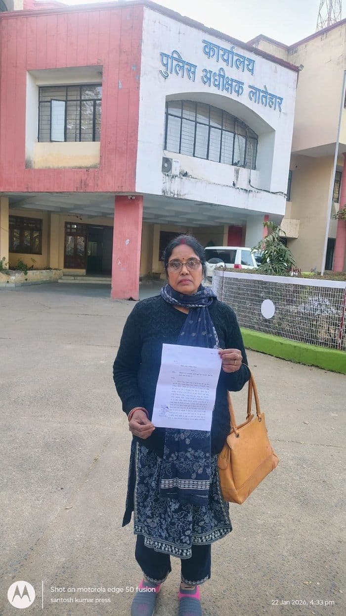 पुलिस अधीक्षक से न्याय की गुहार, महिला पंचायत समिति सदस्य ने अपहरण व लूट का लगाया आरोप
