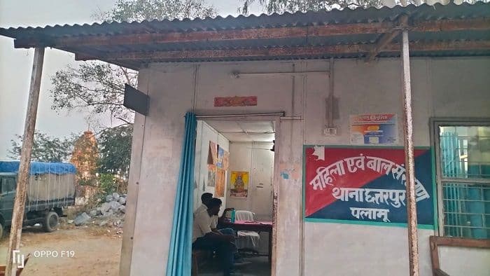 शराब पीने से इनकार करने पर ससुर ने बहू से किया दुष्कर्म, आरोपी न्यायिक हिरासत में