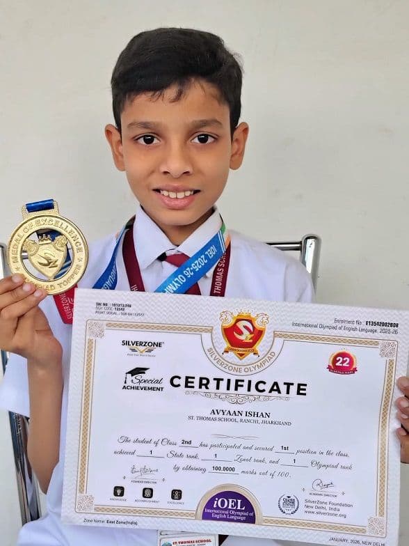इंटरनेशनल ओलंपियाड में रांची के अव्यान ईशान बने ईस्ट जोन टॉपर