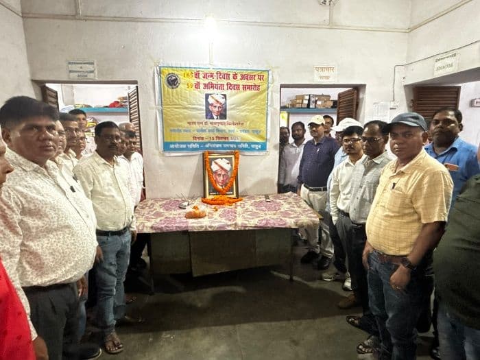 59 वी इंजीनियर्स डे पर डॉक्टर विश्वेश्वरैया को अभियंताओं ने दी श्रद्धांजलि 