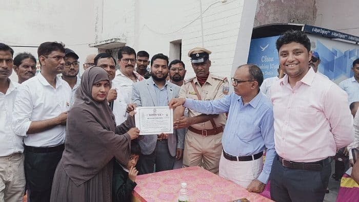 स्वतंत्रता दिवस पर बी एल ओ अफसाना खातून को उत्कृष्ट कार्य के लिए मिला प्रशस्ति पत्र 