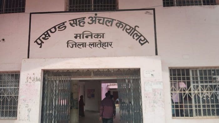 वृद्धा पेंशन के लाभुक करवा लें डीएलसी नहीं तो भविष्य में होगी परेशानी : बीडीओ