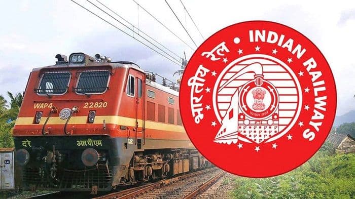 करोड़ों का लोन घोटाला : 12 केंद्रीय सरकारी कर्मियों के खिलाफ जांच, रेलवे कर्मचारी गिरफ्तार 