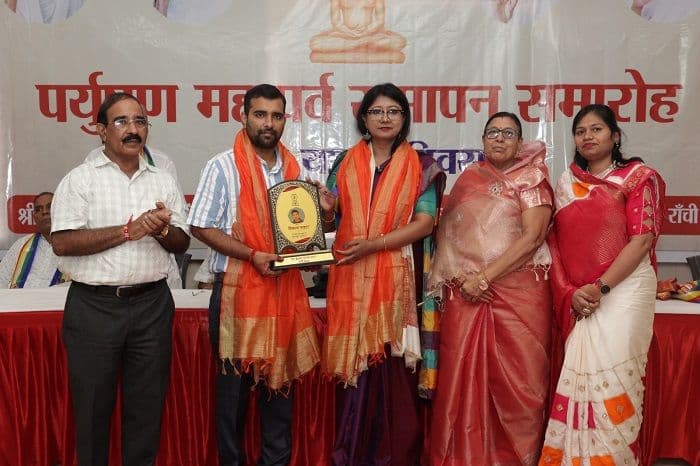 जैन श्वेताम्बर तेरापंथ संघ द्वारा पर्युषण पर्व के उपलक्ष्य में आज दिगम्बर जैन भवन में क्षमापना कार्यक्रम आयोजित किया गया