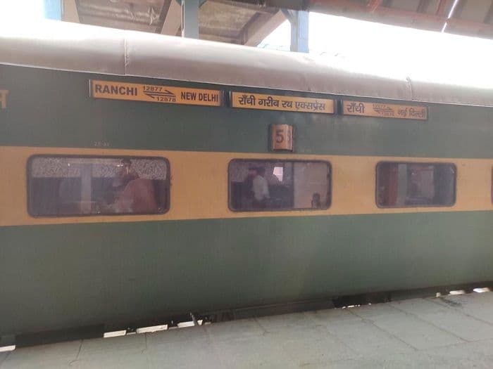 पलामू वालों को रेलवे ने दी सौगात, रांची-नई दिल्ली गरीब रथ एक्सप्रेस का मोहम्मदगंज रेलवे स्टेशन पर 23 से होगा ठहराव