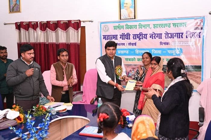 मनरेगा का विश्वास, रोजगार से विकास : जिले की सभी पंचायतों में विशेष रोजगार दिवस का आयोजन