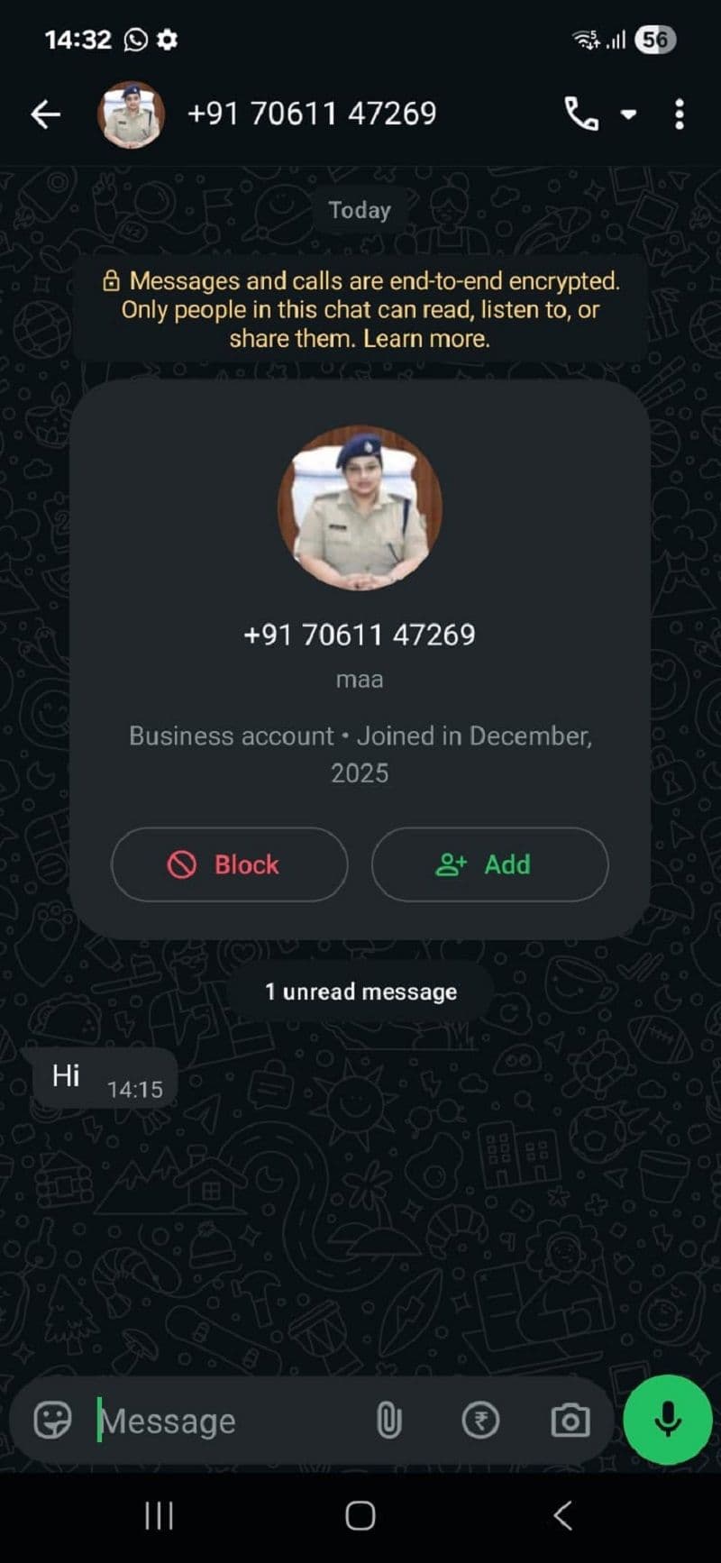 पलामू एसपी के नाम से बनाया गया फर्जी व्हाट्सएप अकाउंट